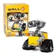 Конструктор Валлі WALL-E на радіокеруванні 687 деталей і рухомі деталі (579) - зображення 2