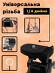 Штатив-тренога телескопический для камеры и телефона трипод на 3 секции TRIPOD 330А с чехлом - изображение 2