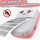 Портативний термопринтер BAMBI CAT Mini Printer дитячий Bluetooth-принтер без чорнил Чорно-білий друк - изображение 12
