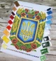 Набор для вышивки бисером картины ARHIBIS Герб Украины, 27*36 см (БС-3306) - изображение 4