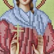 Набор для вышивки бисером ARHIBIS Святая Лариса, 19*23 см (БСР-4126) - изображение 5
