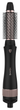 Фен-щітка Cecotec Bamba CeramicCare 10 в 1 (CERAMICCARE 10IN1 STYLER) - зображення 2