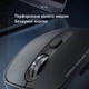 Аккумуляторная беспроводная мышка Duohao M16 Черная (Bluetooth 5.0/3.0 + USB 2,4 Гц) - изображение 3