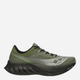Чоловічі кросівки для бігу Saucony Endorphin Pro 4 S20939-45 43 (9.5US) Оливкові (195020785379) - зображення 1