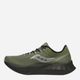 Чоловічі кросівки для бігу Saucony Endorphin Pro 4 S20939-45 44 (10US) Оливкові (195020785386) - зображення 3