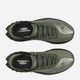 Чоловічі кросівки для бігу Saucony Endorphin Pro 4 S20939-45 45 (11US) Оливкові (195020785409) - зображення 5