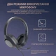 Навушники Fifine X3 Black - зображення 13