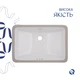 Раковина Qtap Stork врізна прамокутна 530x370x200 мм White + Донний клапан PU02O - зображення 4
