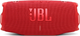 Портативная колонка JBL Charge 6, Red (JBLCHARGE6RED) - изображение 3