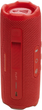 Акустическая система JBL Flip 7, Red (JBLFLIP7RED) - изображение 7