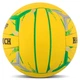 Мяч волейбольный №5 Hard Touch Composite Leather 4059 для зала и улицы Yellow-Green - изображение 2