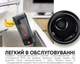 Електричний шейкер VOLTRX Gallium 600 мл Tritan Green (Gallium_Green) - зображення 9