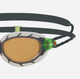 Окуляри для плавання Zoggs Predator Polarized Ultra біло-сірі розмір R - зображення 3