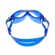 Окуляри для плавання Aquasphere VISTA JUNIOR синьо-жовтий лінзи прозорі (MS5634007LC) - изображение 4