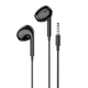 Наушники проводные Hoco M101 Max с микрофоном Black - изображение 1