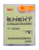 Проміжне реле 10А 2к 24V DC [p091006] e.relay.pro.10.2.24DC E.NEXT - зображення 2