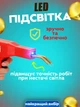 Электрический паяльник для пайки пластмассы бамперов H50 Red и 600 скоб I2821 (JDT-0847640) - изображение 3