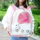 Прозрачный рюкзак для переноски животных Pet Cat PC-42 для кошек и собак Розовый - изображение 8