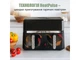 Мультипіч (аерофритюрниця) QUIN Air Fryer Dual Zone YJ-1102AV - зображення 6