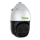 TC-H388M Spec: 44X/IL/E++/A 8МП Поворотная камера - изображение 2
