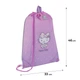 Сумка для взуття Kite Hello Kitty HK25-600M-1 - зображення 2