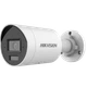 4 МП IP Acusense Smart Hybrid Light відеокамера Hikvision DS-2CD2043G2-LI (4мм) - зображення 1