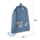 Сумка для обуви Kite Studio Pets SP25-600M-2 - изображение 2