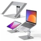 Подставка для ноутбука Baseus Metal Adjustable Laptop Stand с регулировкой высоты и угла наклона (LUJS000012) Silver - изображение 8