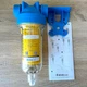 Фільтр самопромивний Atlas Hydra RLH-90 3/4" KIT RA6000011 (з картриджем 90 мкм) - зображення 5