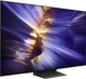 Telewizor Samsung OLED 48" QE48S90FAEXUA - obraz 2