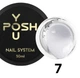 Гель для наращивания ногтей камуфлирующий Milk 07 You POSH 50 мл - изображение 7
