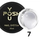 Гель для наращивания ногтей камуфлирующий Milk 07 You POSH 30 мл - изображение 1