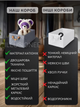 Органайзер для хранения вещей 3DTOYSLAMP металлический вещевой короб для одежды постельного белья подушек одеял игрушек текстиля книг аксессуаров прочные вместительные практичные домашние шкафа комода стеллажа дома гардероба 47×29×20 см серый - изображение 3
