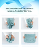 Органайзер для одежды, обуви, белья и косметики 9в1 голубой 3DTOYSLAMP - изображение 9