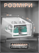 Комплект боксів-органайзерів для обуви 4 шт белые 3DTOYSLAMP - зображення 6
