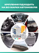 Набір пластикових автомобільних затискачів, кліпс, фіксаторів, заклепок, кріплень, 26 види 820 шт + 105 додаткових елементів 3DTOYSLAMP - зображення 7
