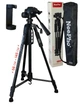 Штатив тринога NeePho NP-8820, професійний для телефону, фотоапарата, 56 -145 см (NP-8820) - зображення 1