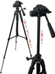 Штатив тринога NeePho NP-8820, професійний для телефону, фотоапарата, 56 -145 см (NP-8820) - зображення 3
