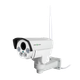 Наружная IP камера GreenVision GV-170-IP-MC-COA50VM-60 4G PTZ - изображение 1