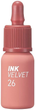 Pomadka w płynie Peripera Ink Velvet matowa 26 Well Made Nude 4 g (8800255681489) - obraz 1