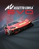 Гра Assetto Corsa EVO для ПК (Ключ активації Steam) - зображення 1