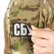Футболка полевая P1G LACERTA S/S MTP/MCU camo XS (UA281-29854-SS-MCU) - изображение 7