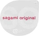 Презерватив Sagami Original 0.02 Поліуретановий 1 шт (4974234810000) - зображення 5