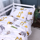 Комплект постільної білизни MirSon Бязь 17-0132 Lion King 110х140 см (2200001636859) - зображення 3