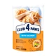 Сухой корм для котов Club 4 Paws with Salmon с лососем 300 г B4610511 - изображение 1