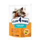 Сухой корм для стерилизованных котов Club 4 Paws Sterilized с курицей 300 г B4610711 - изображение 1