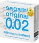 Презерватив Sagami Original 0.02 Extra Lubricated Полиуретановый 1 шт (4974234811120) - изображение 1