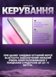 Портативна колонка блютуз Pulse 5 Bluetooth RGB підсвічування акустична система два динаміки 8 Вт Білий - зображення 4