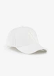 Кепка с логотипом Armani Exchange белый 954079a - изображение 1