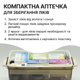 Велика аптечка-органайзер для ліків Doctor-101 HealingKit. Контейнер для медикаментів на 8 секцій (TF009) - зображення 15